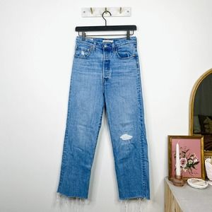 LEVIS premium denim ribcage straight light wash blue jeans 27